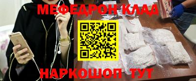 круглые Бугуруслан