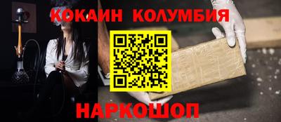 круглые Бугуруслан