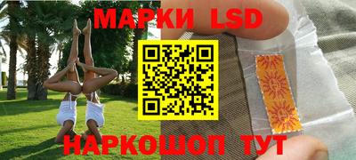 крисы Бузулук