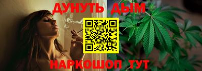 круглые Бугуруслан