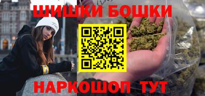 круглые Бугуруслан