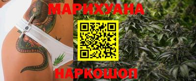 круглые Бугуруслан