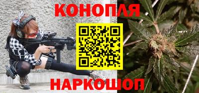марки lsd Будённовск