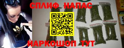 крисы Бузулук