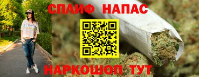 круглые Бугуруслан