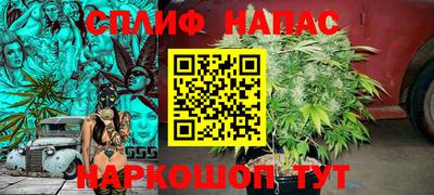 круглые Бугуруслан