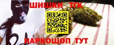 марки lsd Будённовск