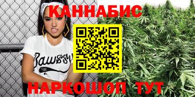 крисы Бузулук