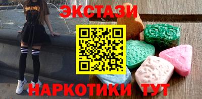 крисы Бузулук