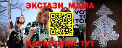 крисы Бузулук