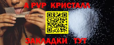 круглые Бугуруслан