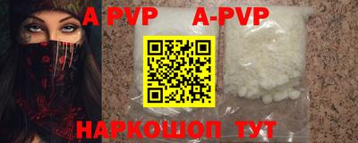 круглые Бугуруслан
