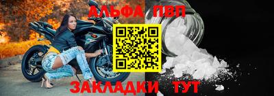крисы Бузулук