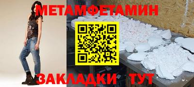 марки lsd Будённовск