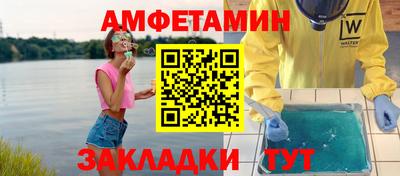 крисы Бузулук