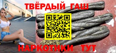 круглые Бугуруслан
