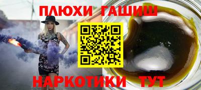 круглые Бугуруслан